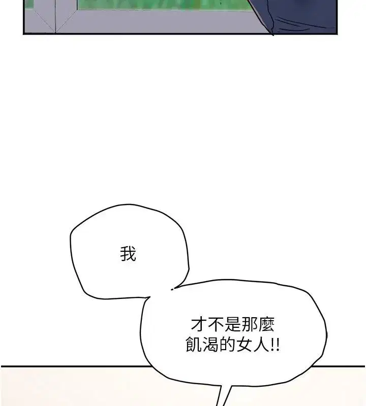 第49話