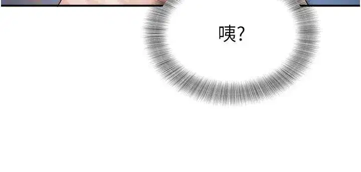第49話