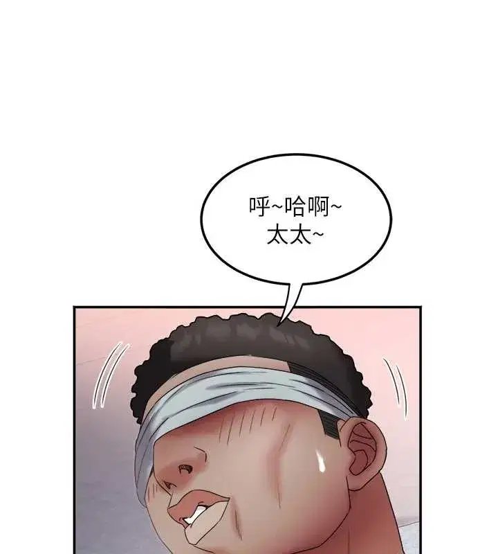 第53話