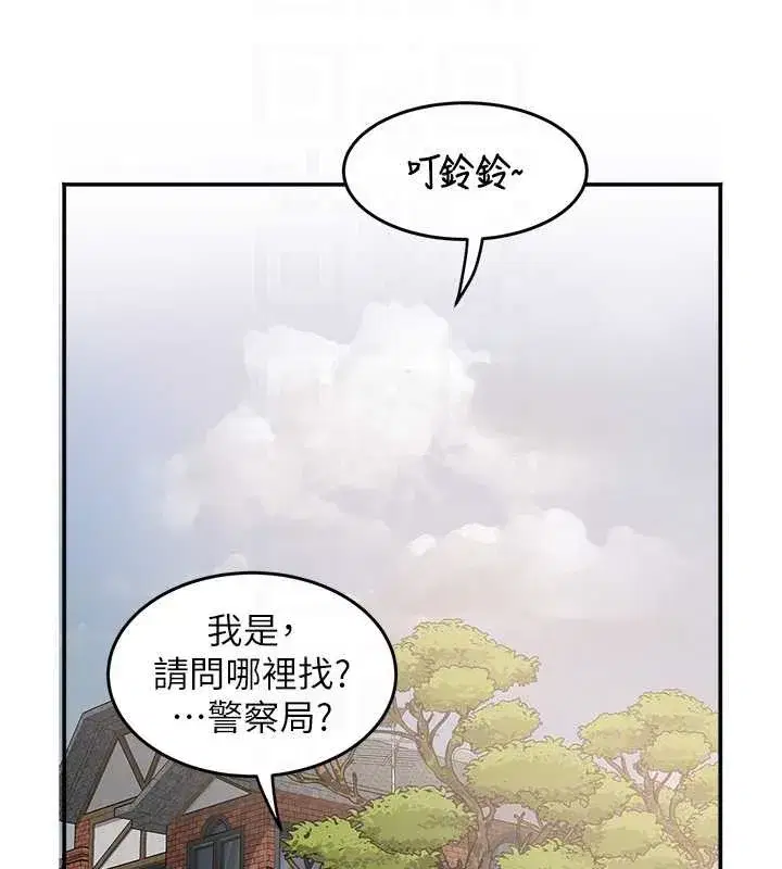 第59話