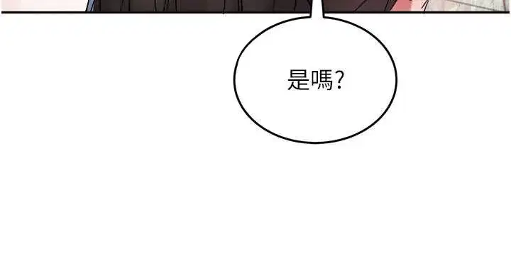 第59話