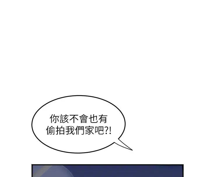 第63話