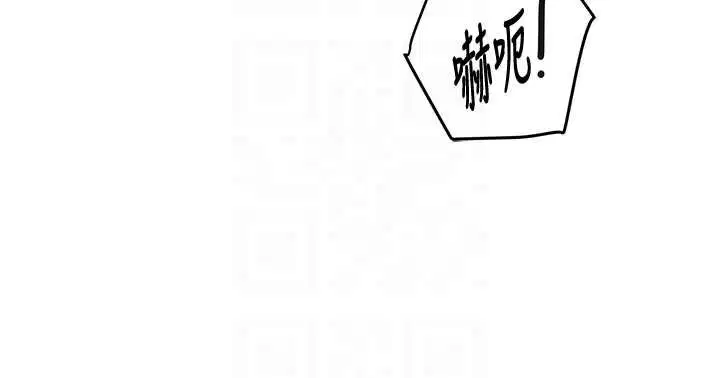 第64話
