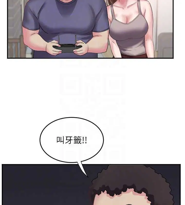 第64話