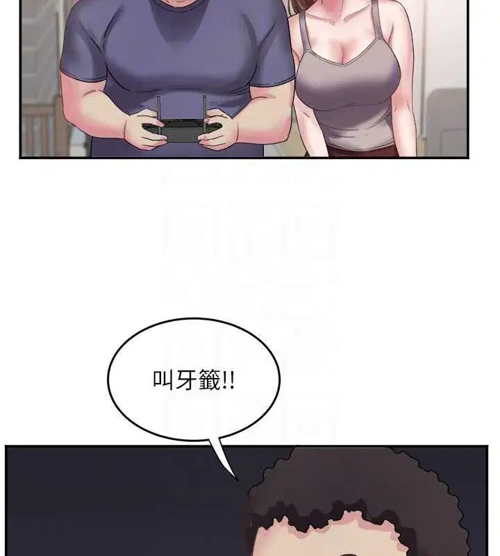 第65話