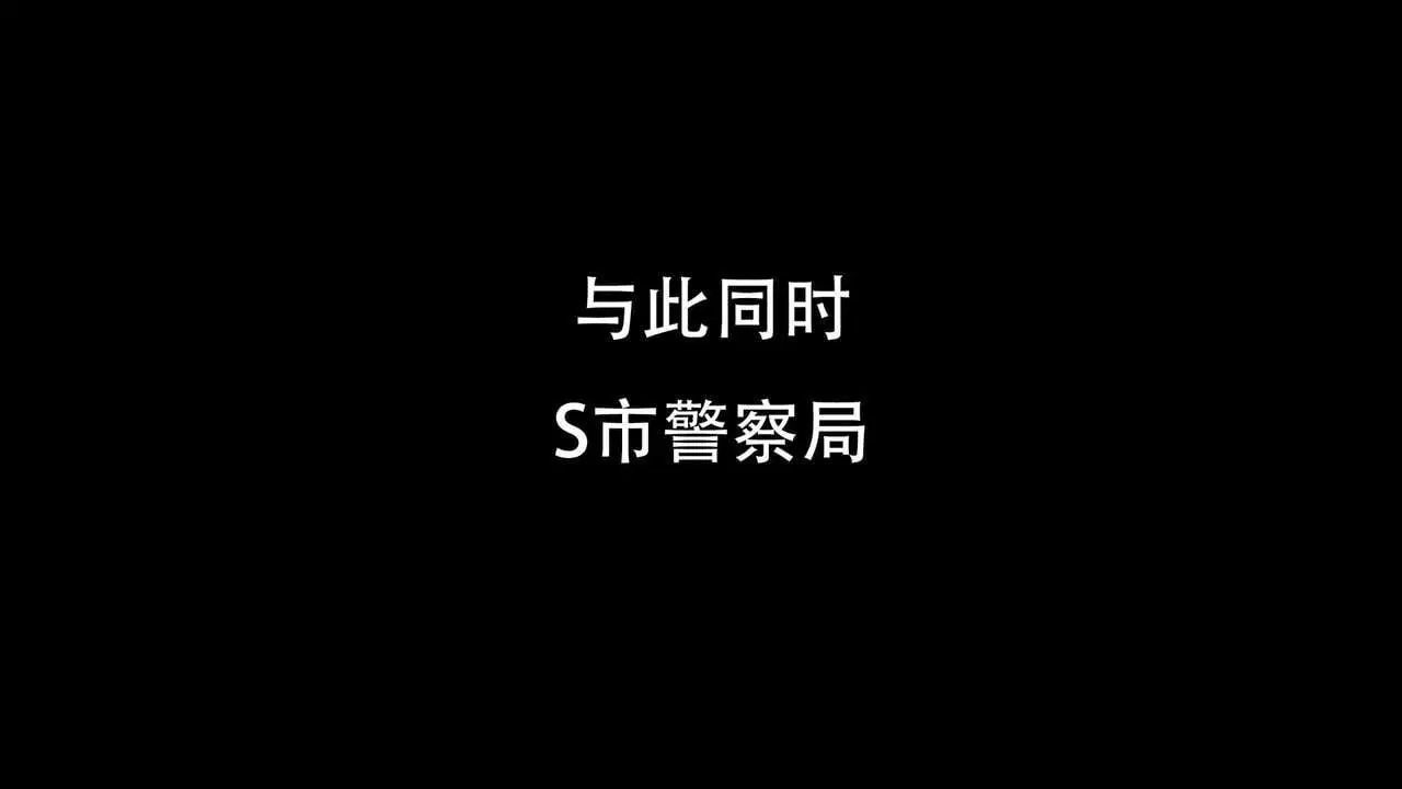 第1話