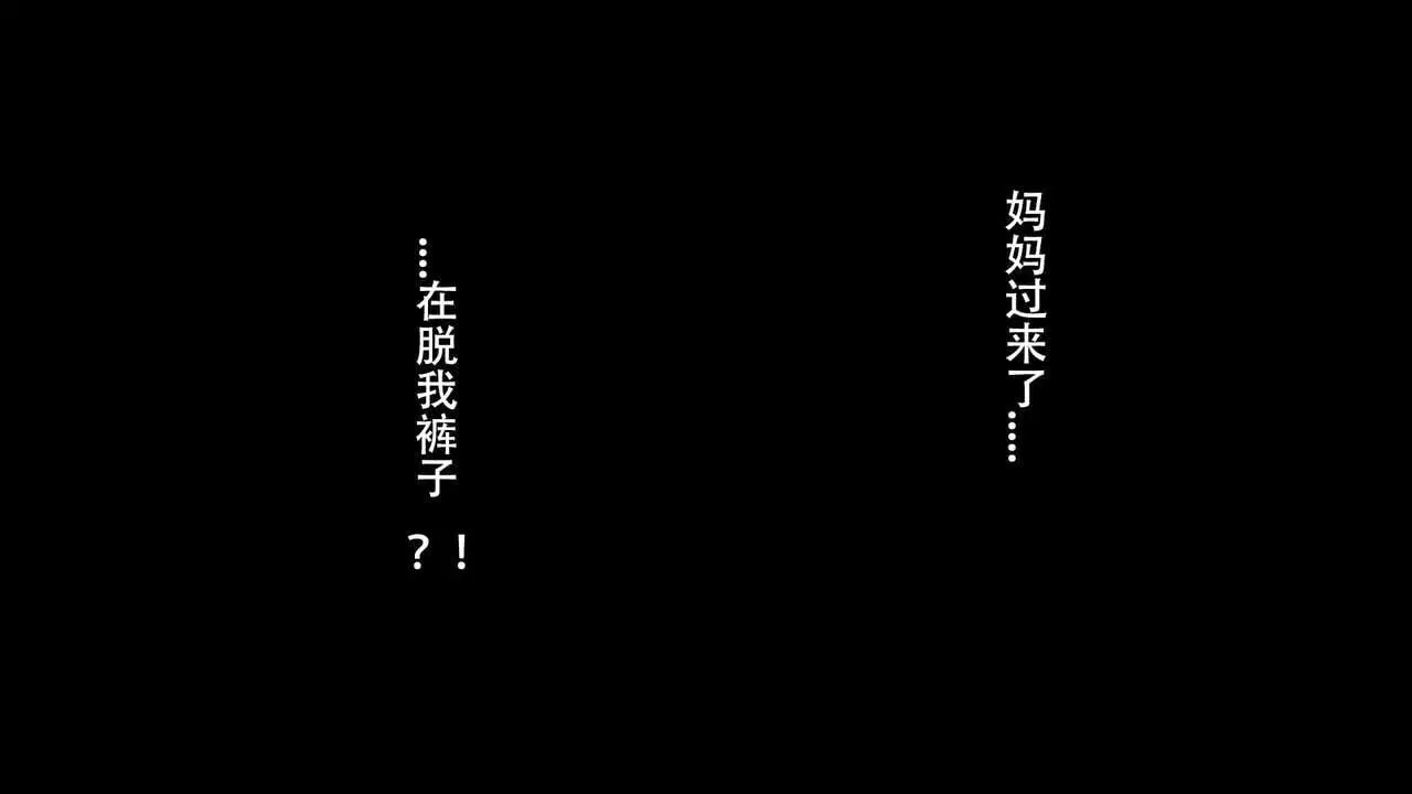 第2話