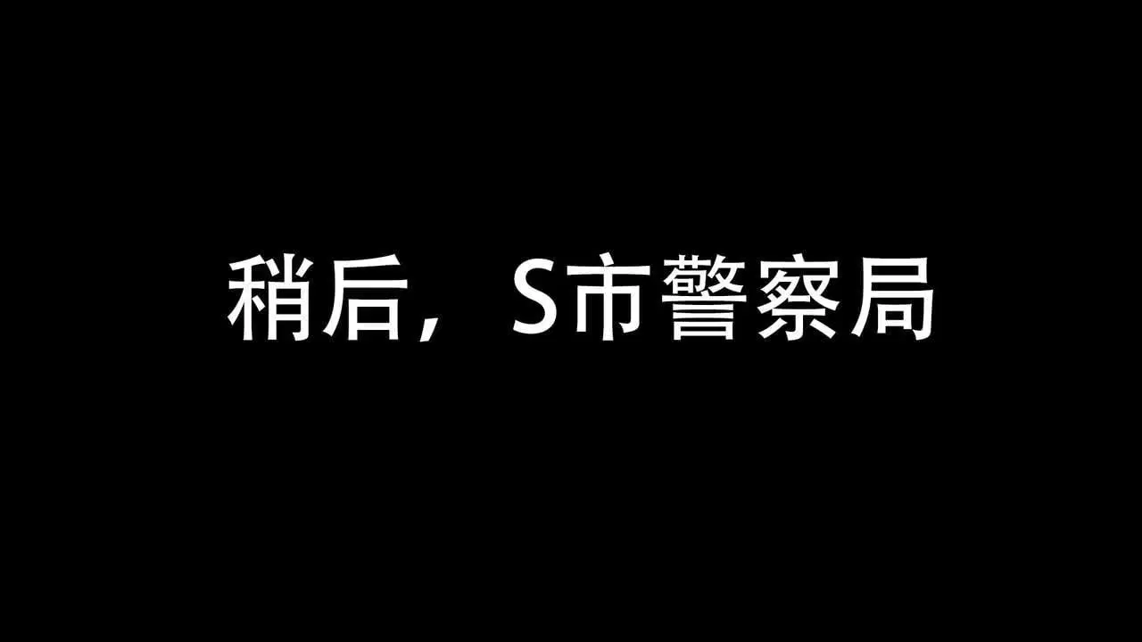 第5話