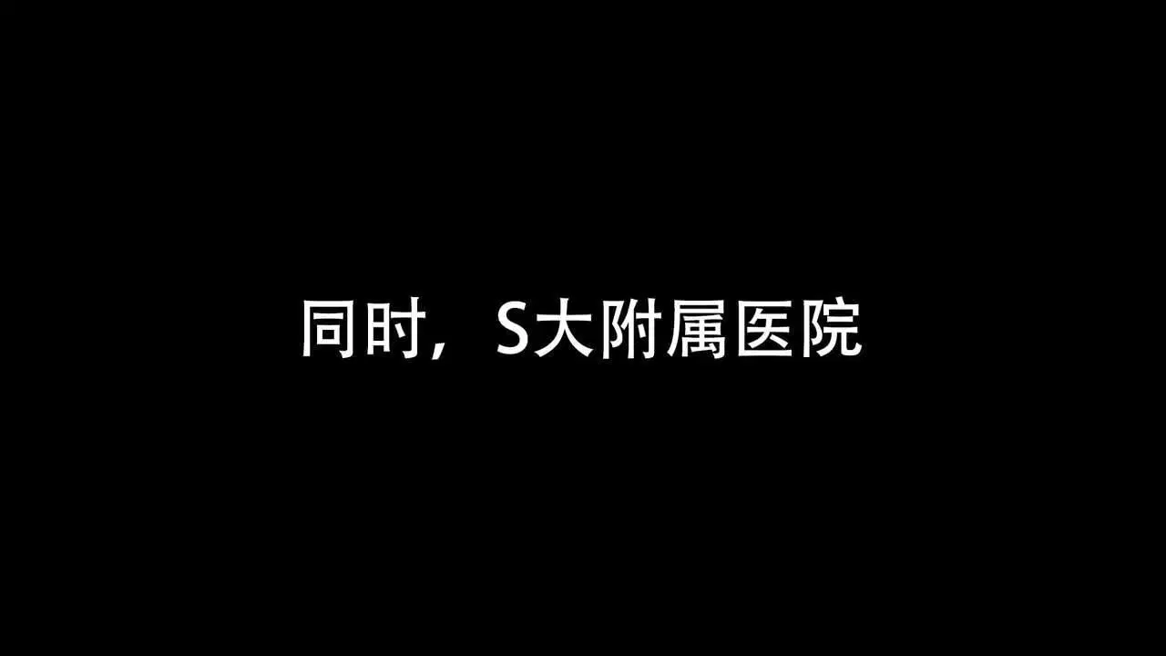 第7話
