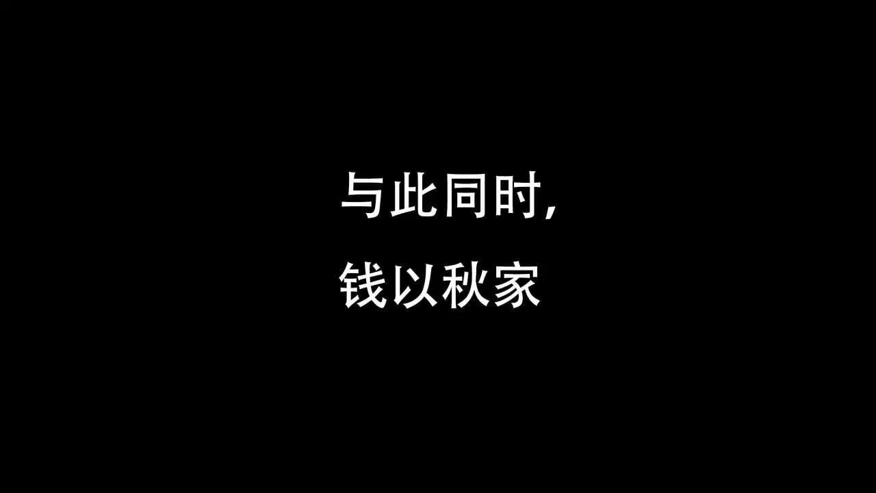 第10話