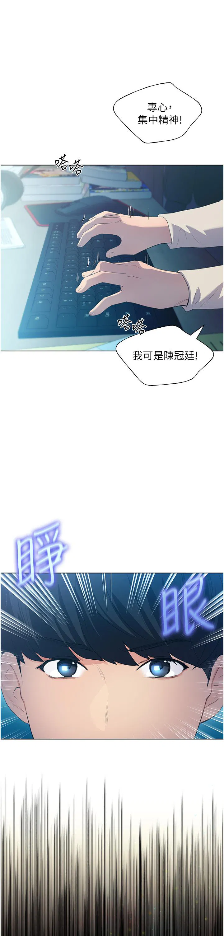 第1話