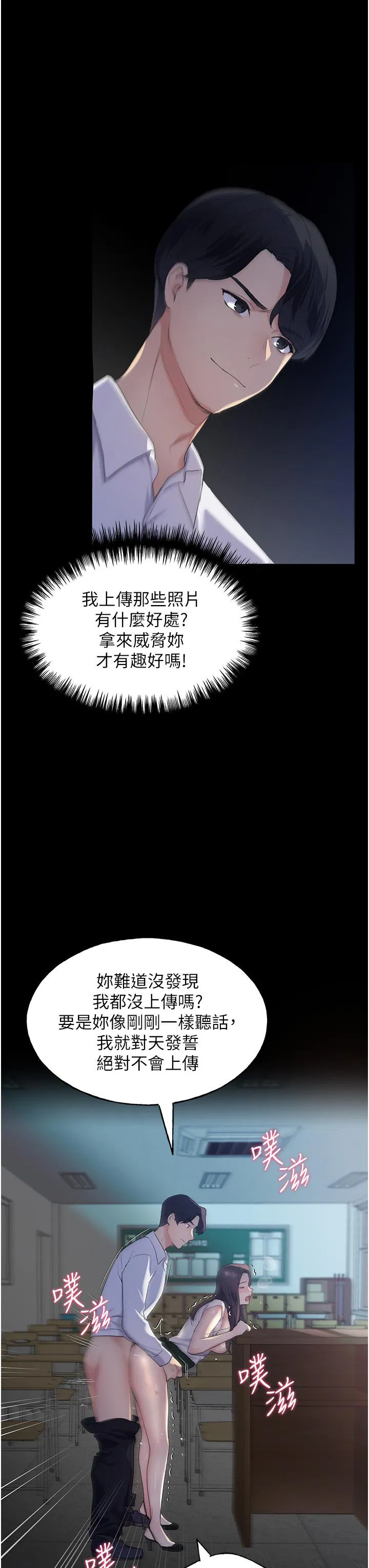 第1話