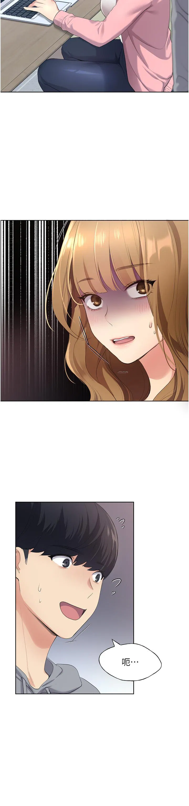 第1話