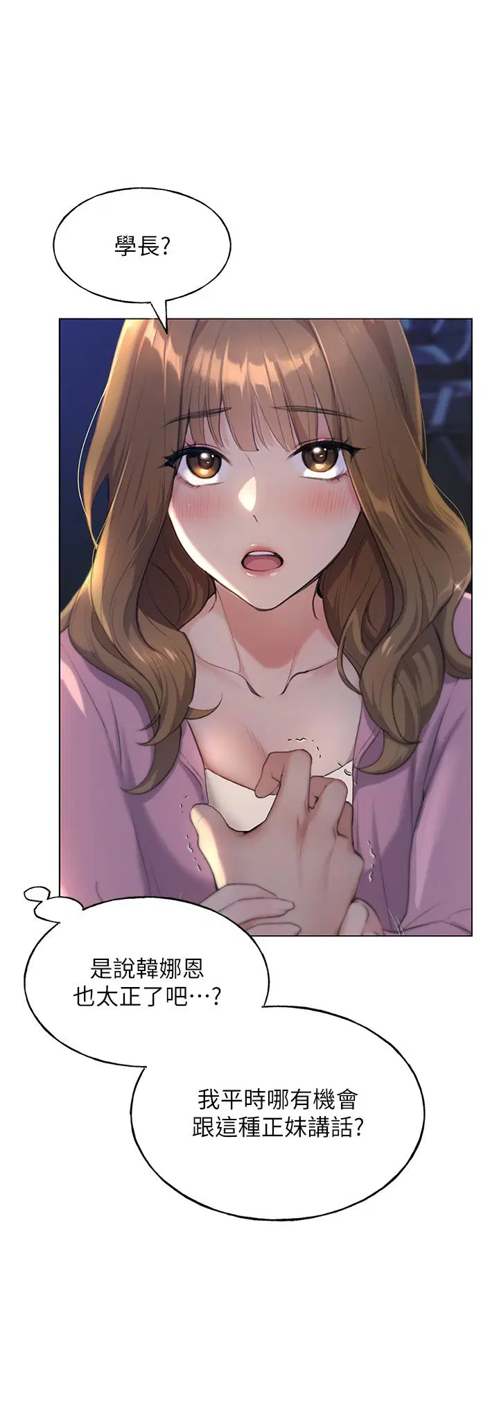 第1話