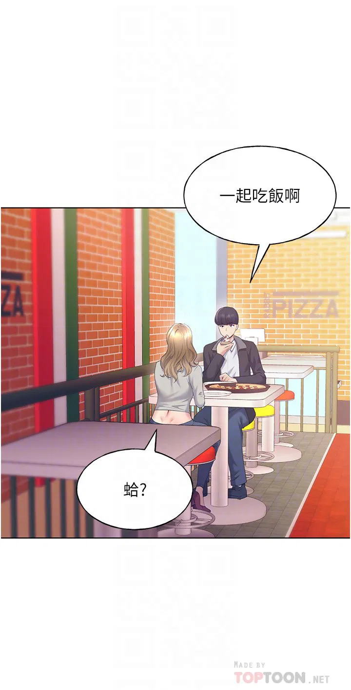 第4話