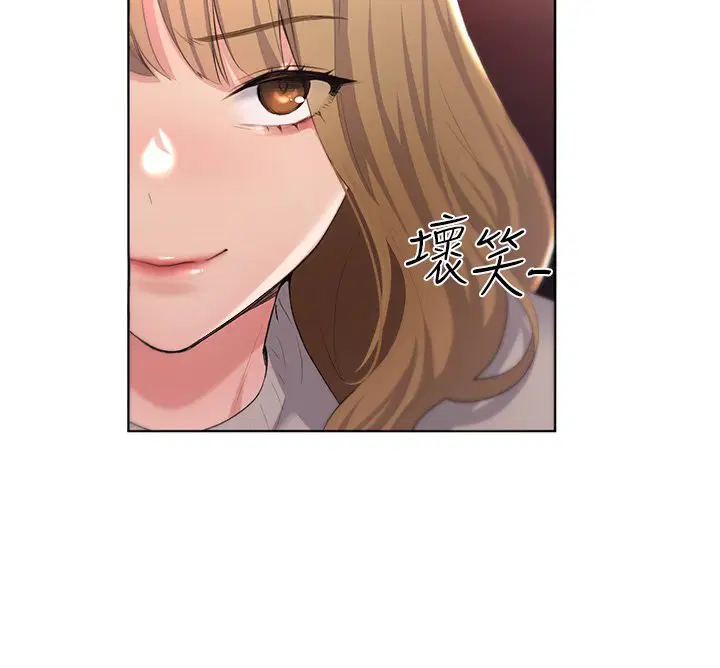 第4話