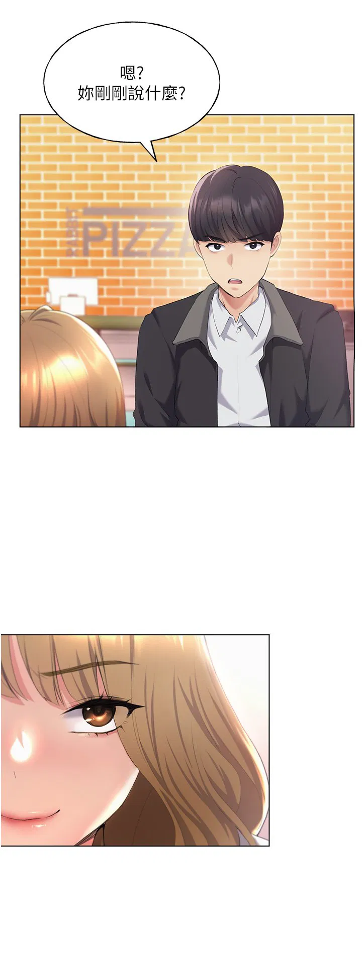 第4話