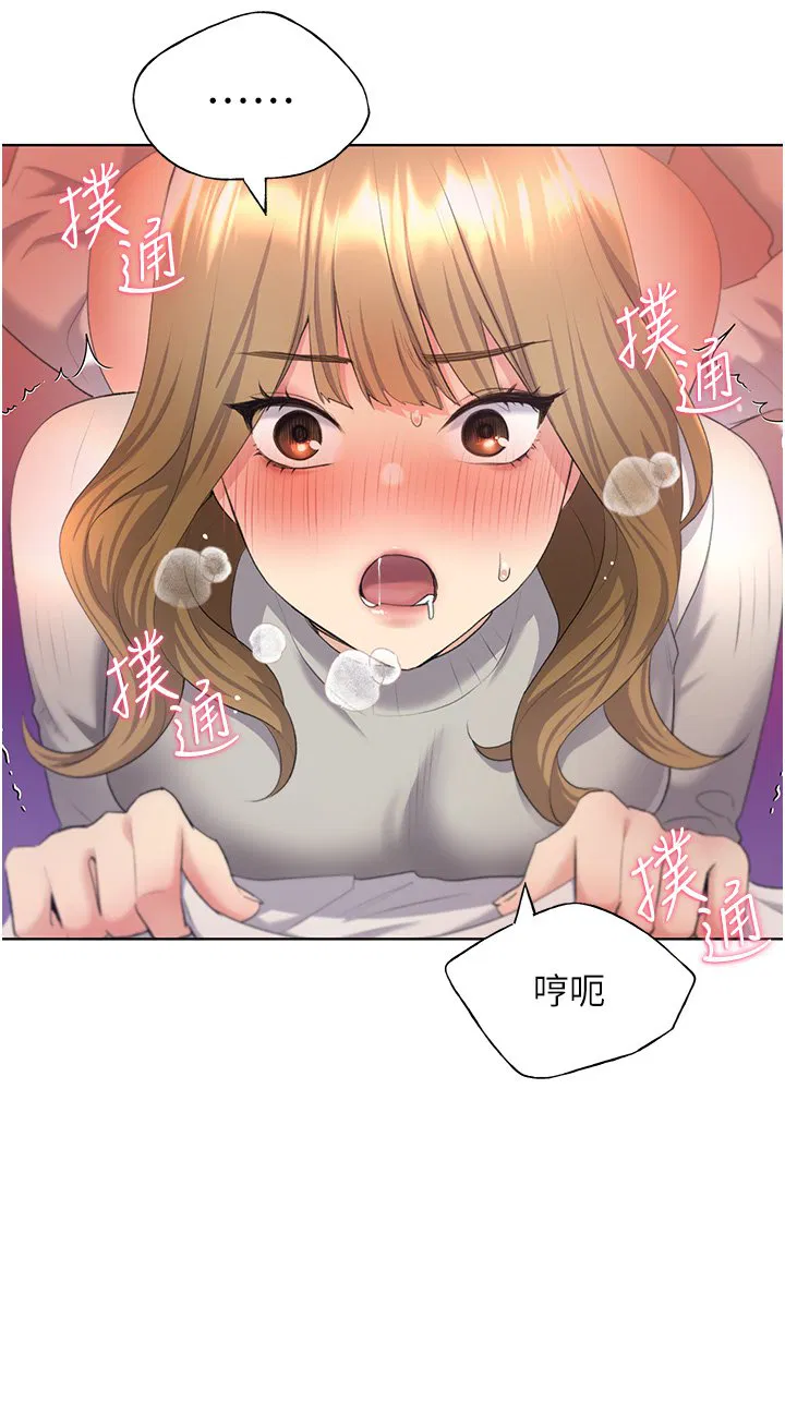 第5話