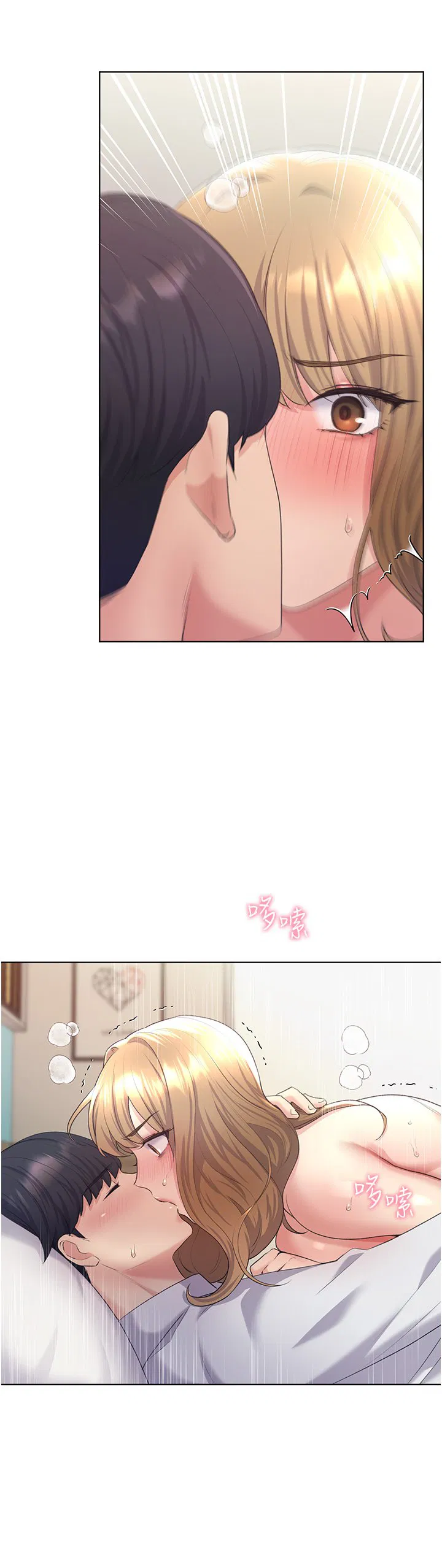 第7話