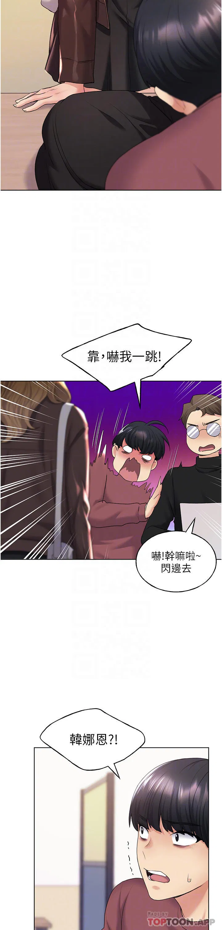 第9話