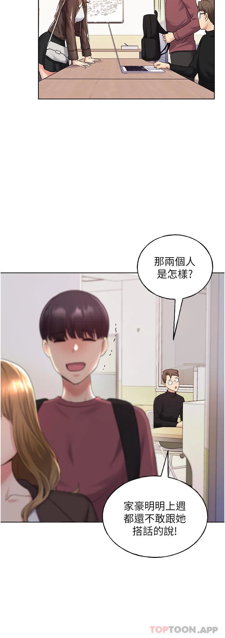 第9話