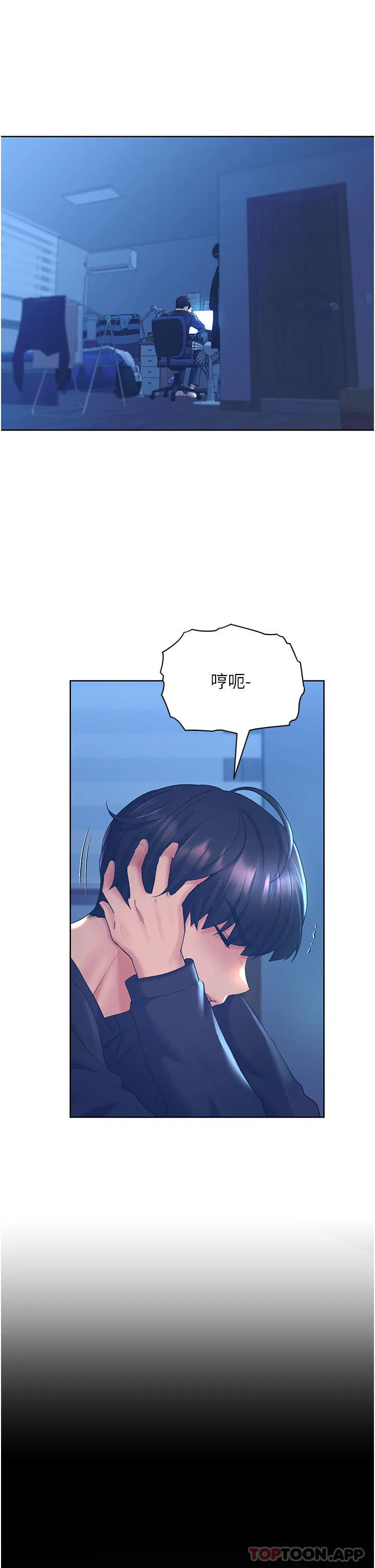 第9話