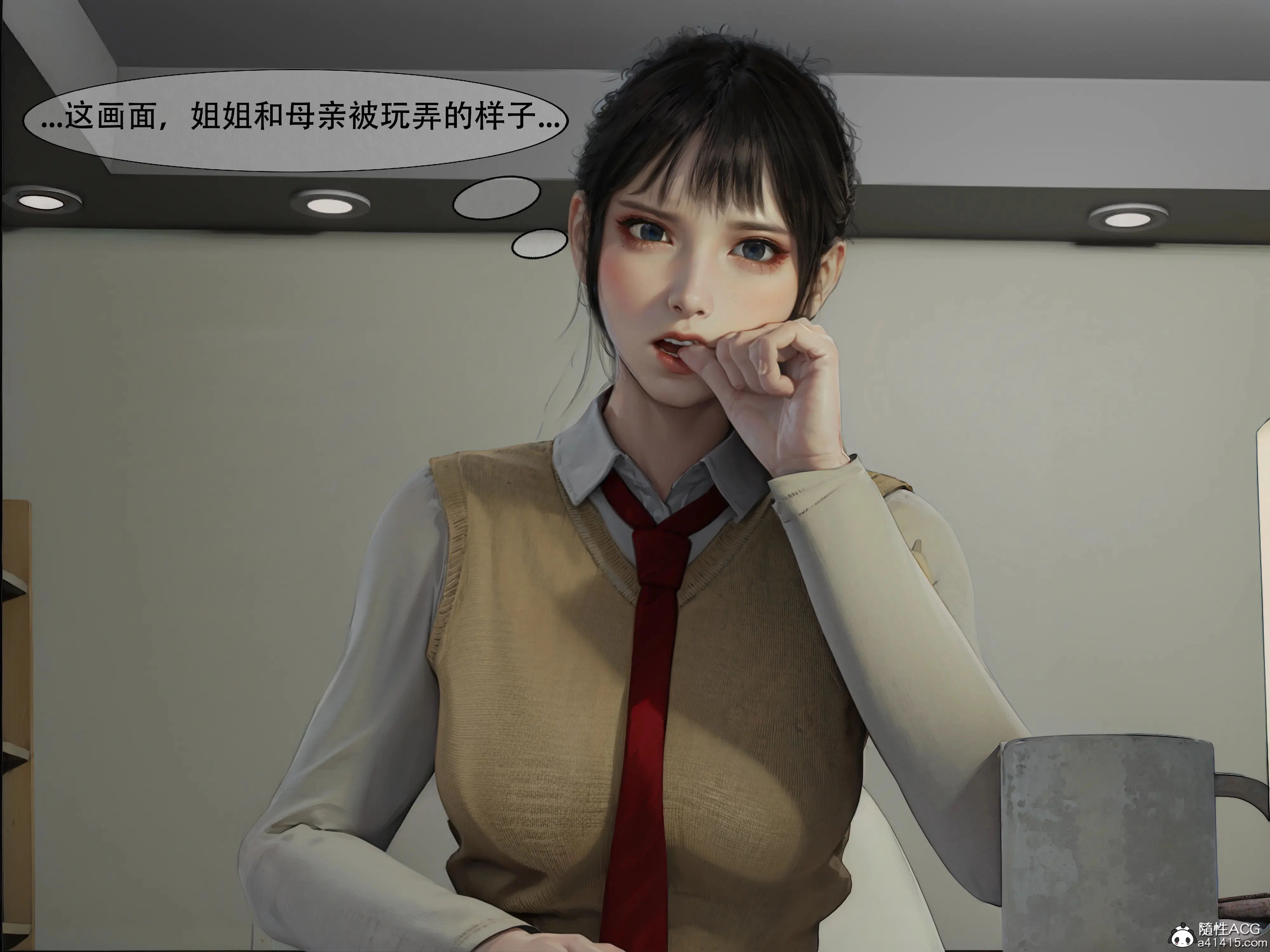 第3話