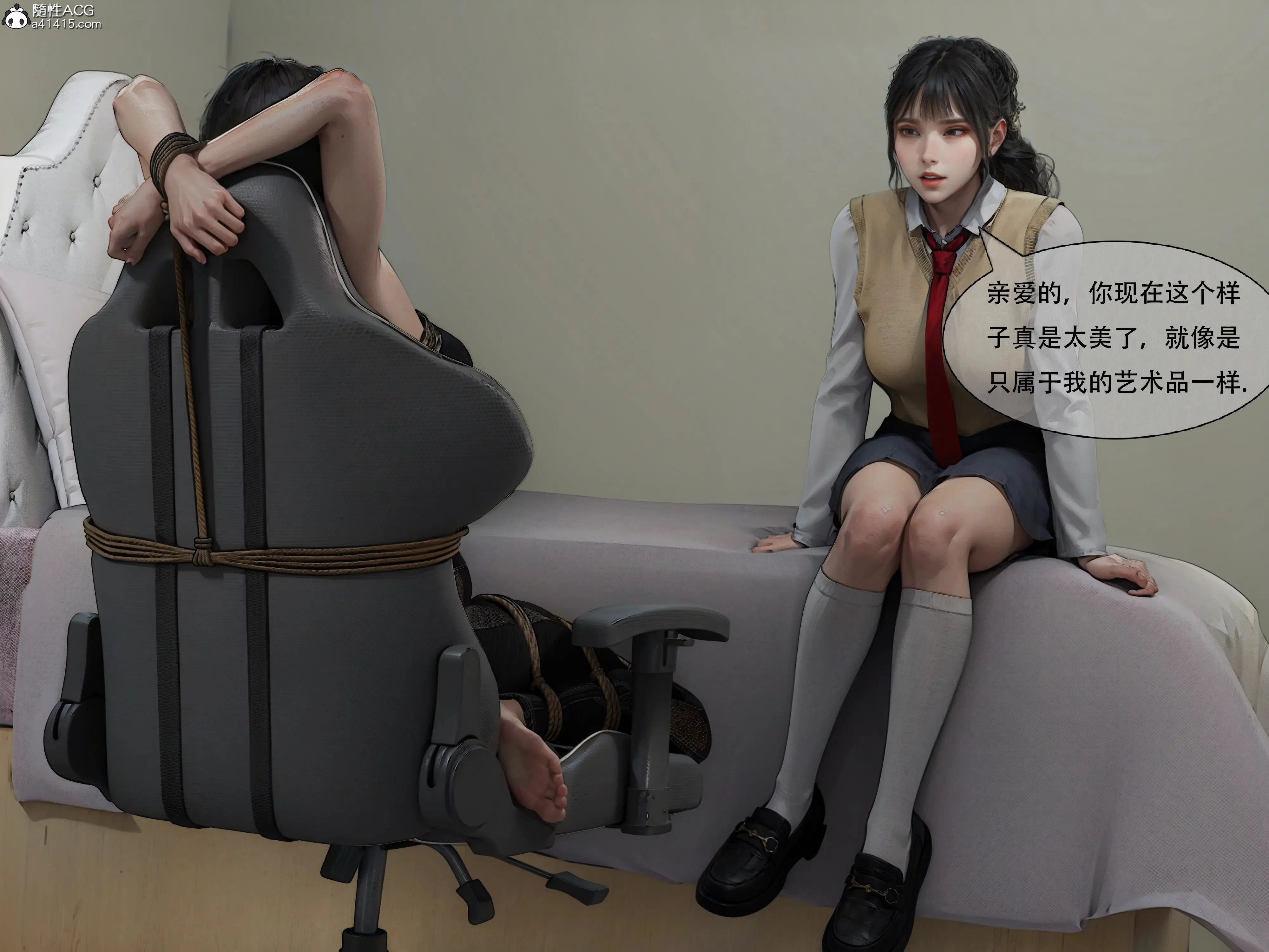 第3話