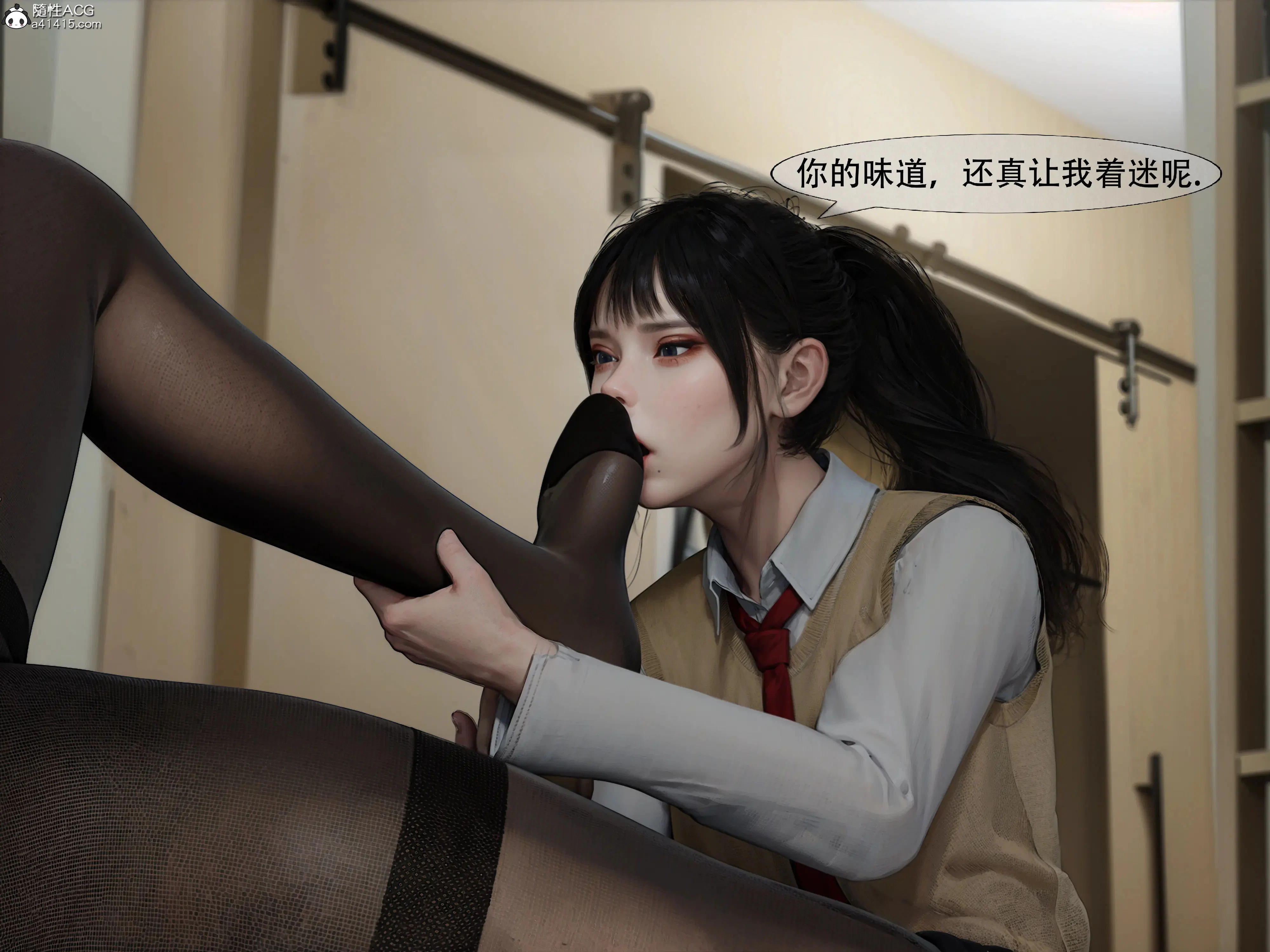 第3話