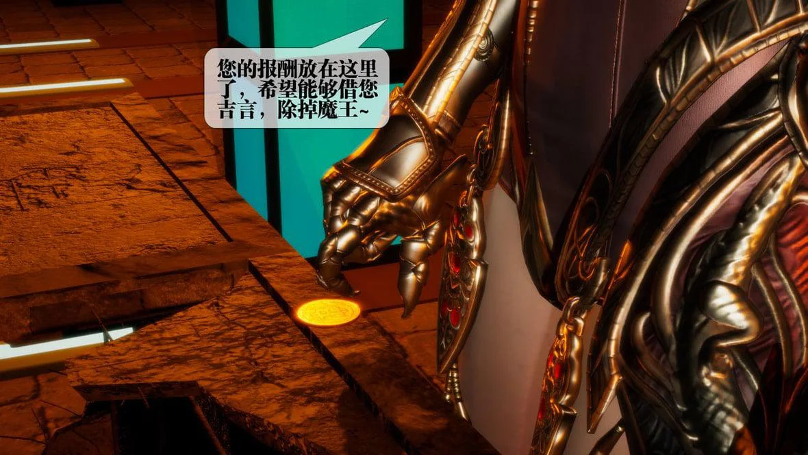 第1話