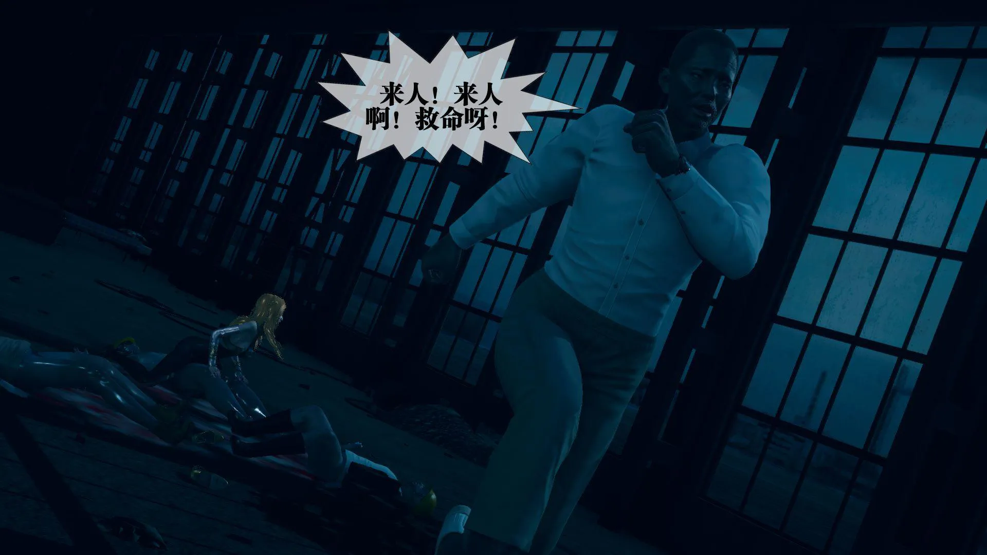 第3話
