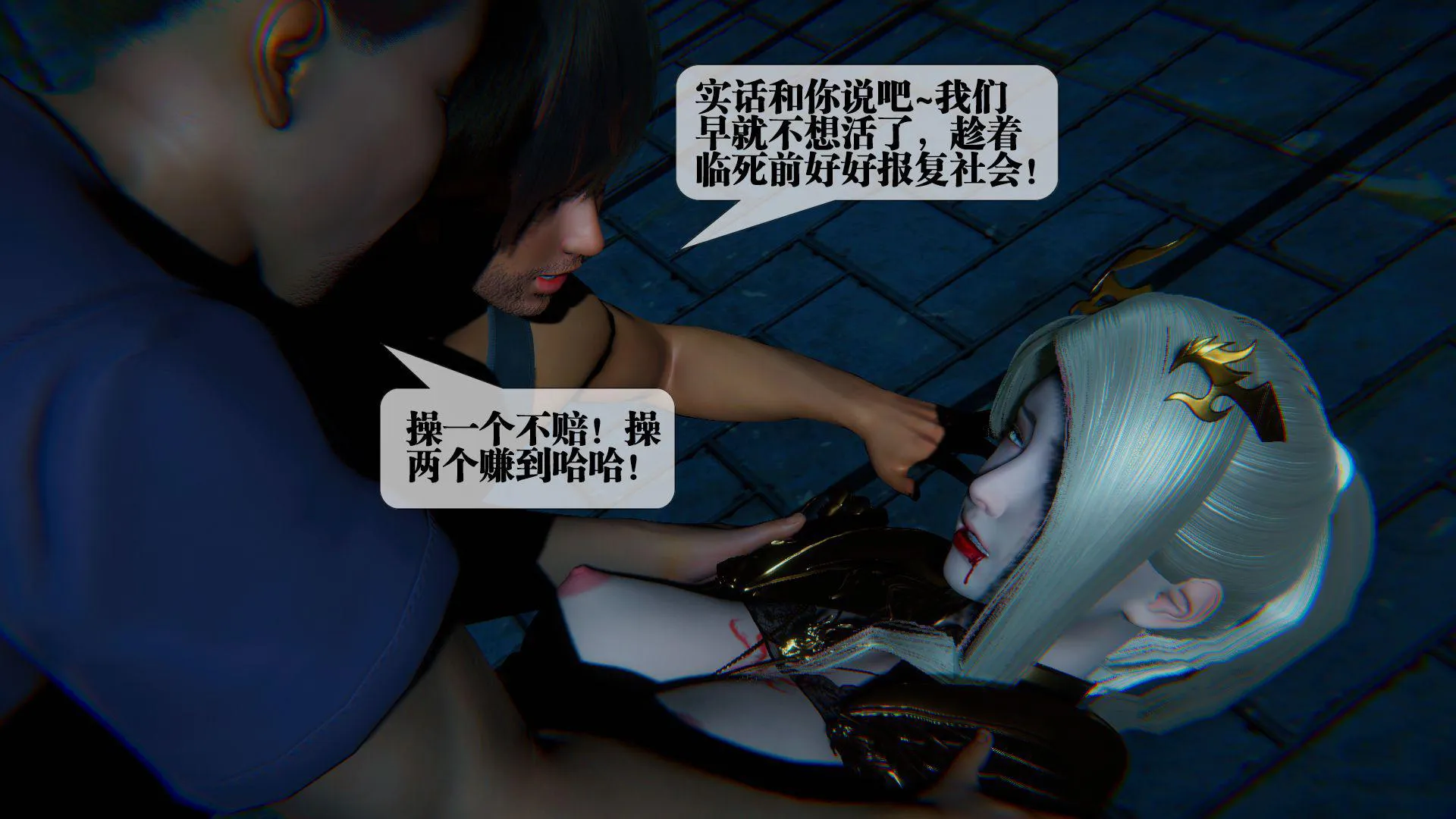 第9話