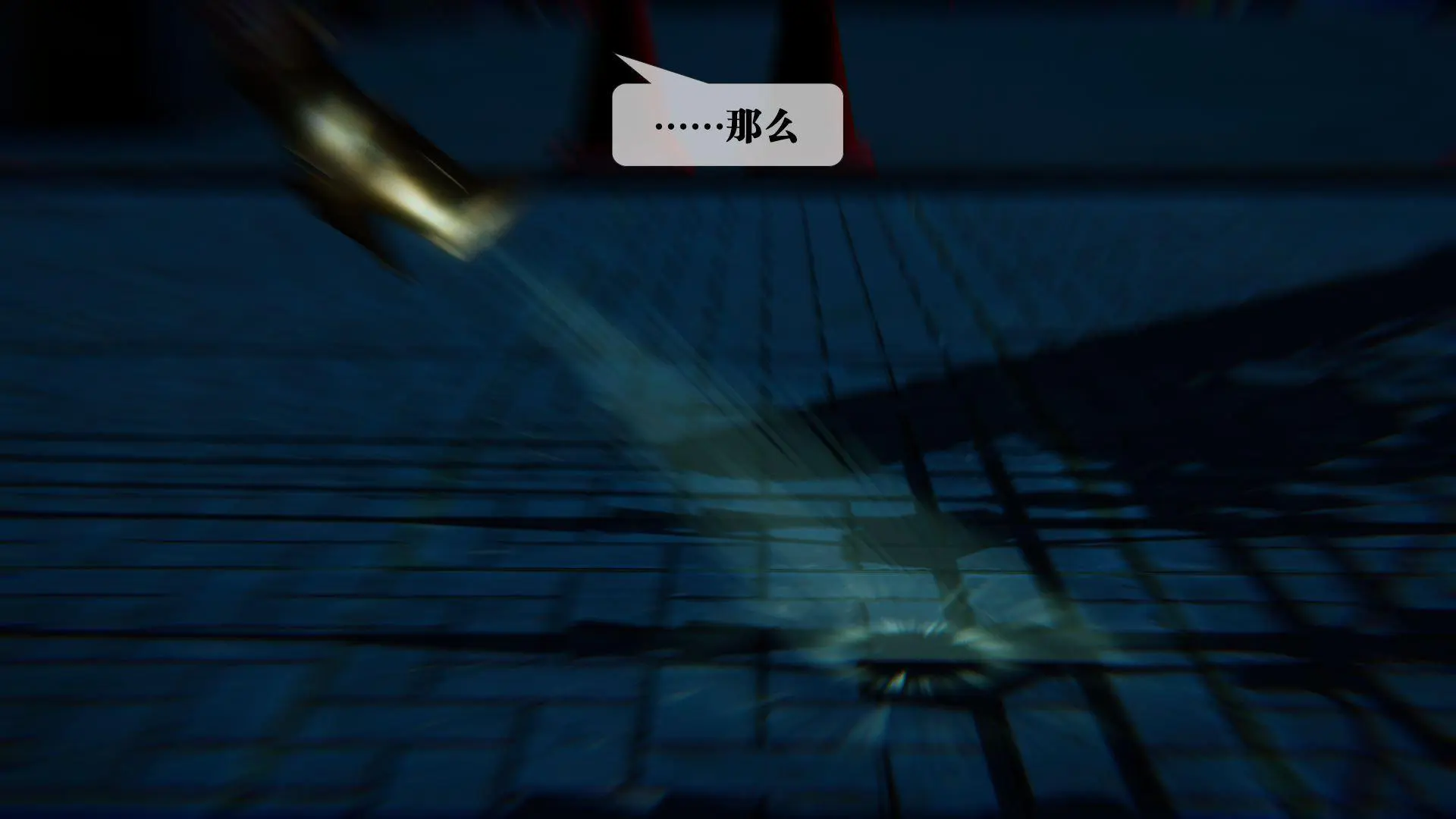 第9話