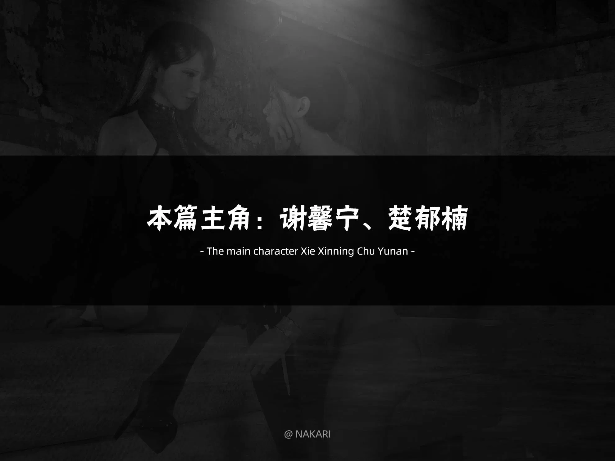 第1話
