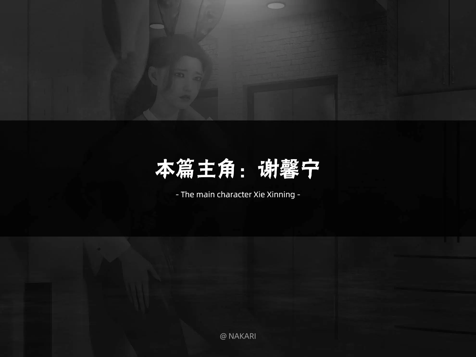 第1話