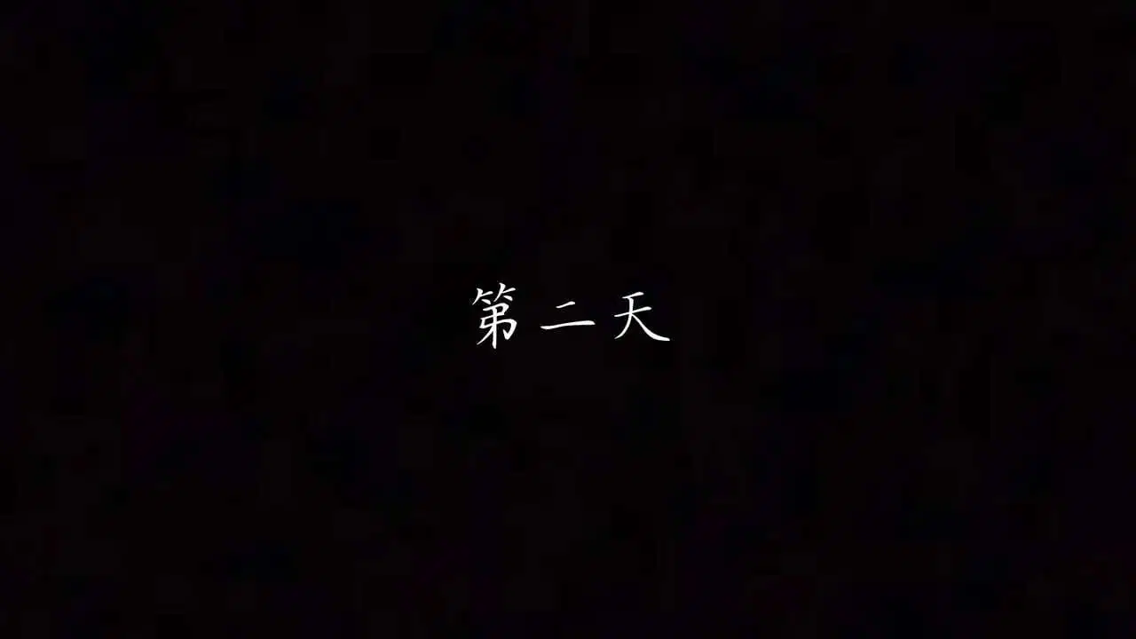 第1話