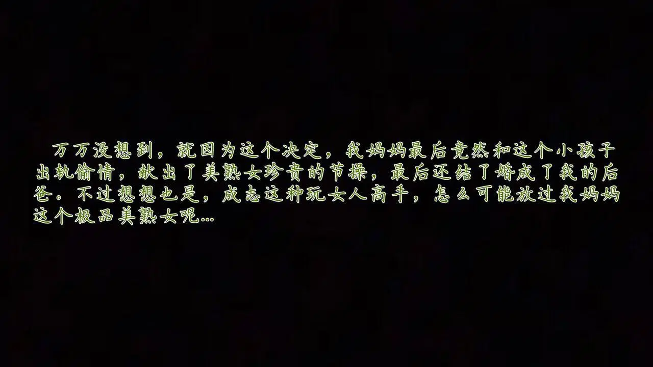 第1話