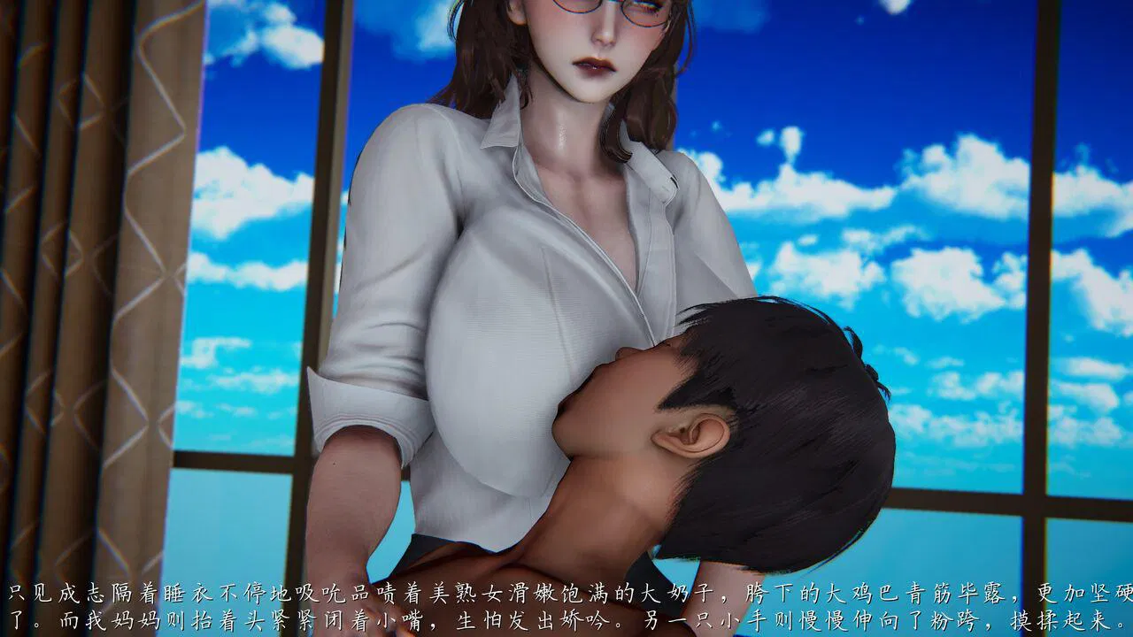 第1話