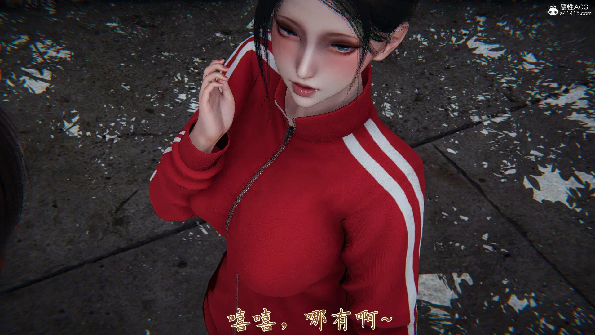 第3話