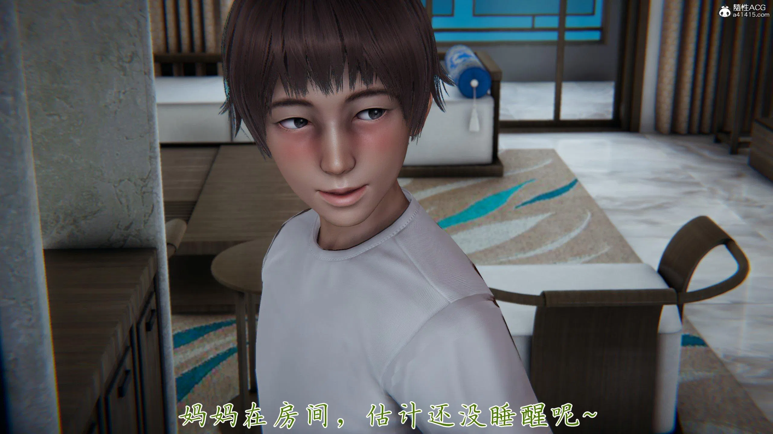 第4話
