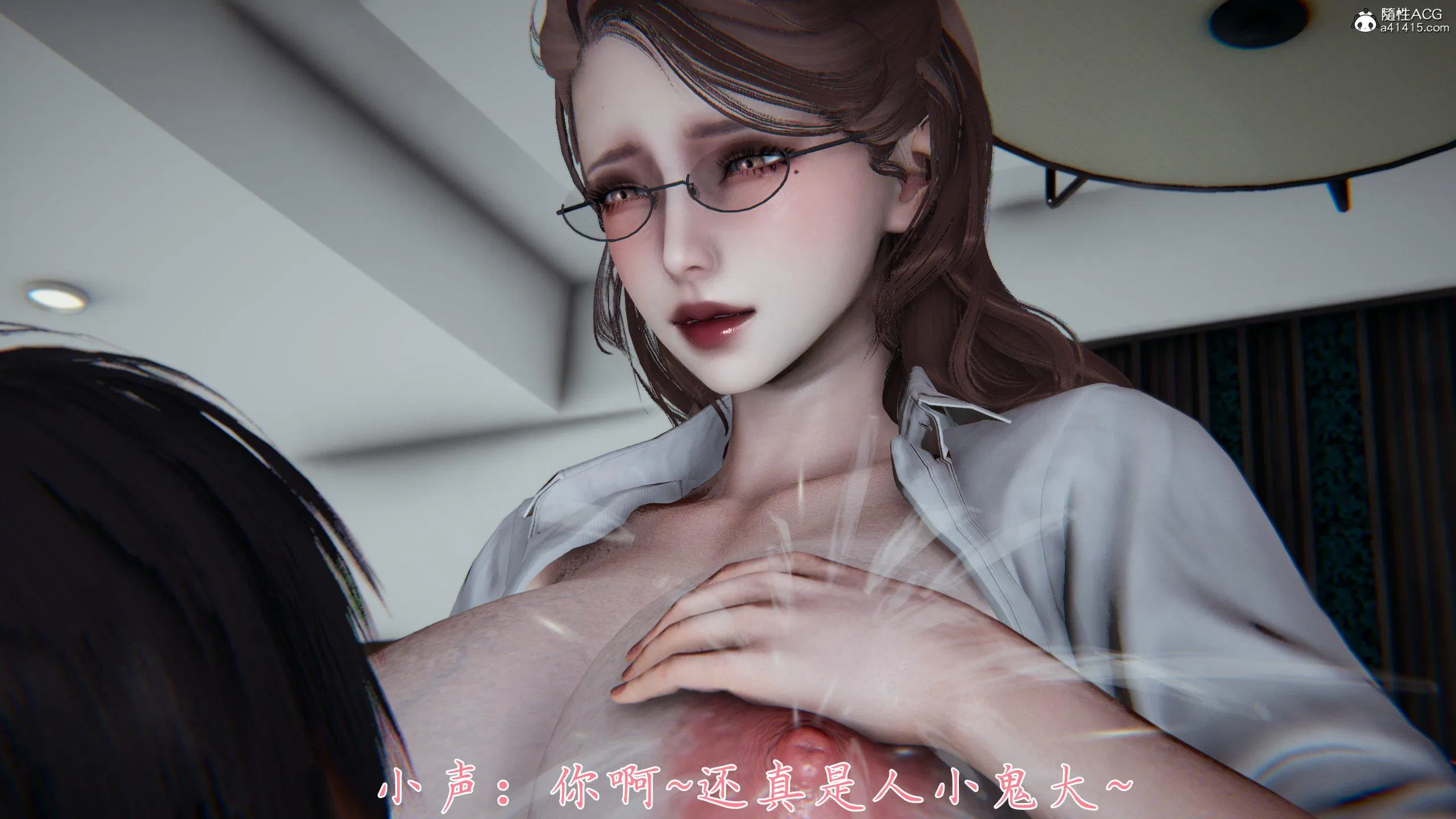 第4話