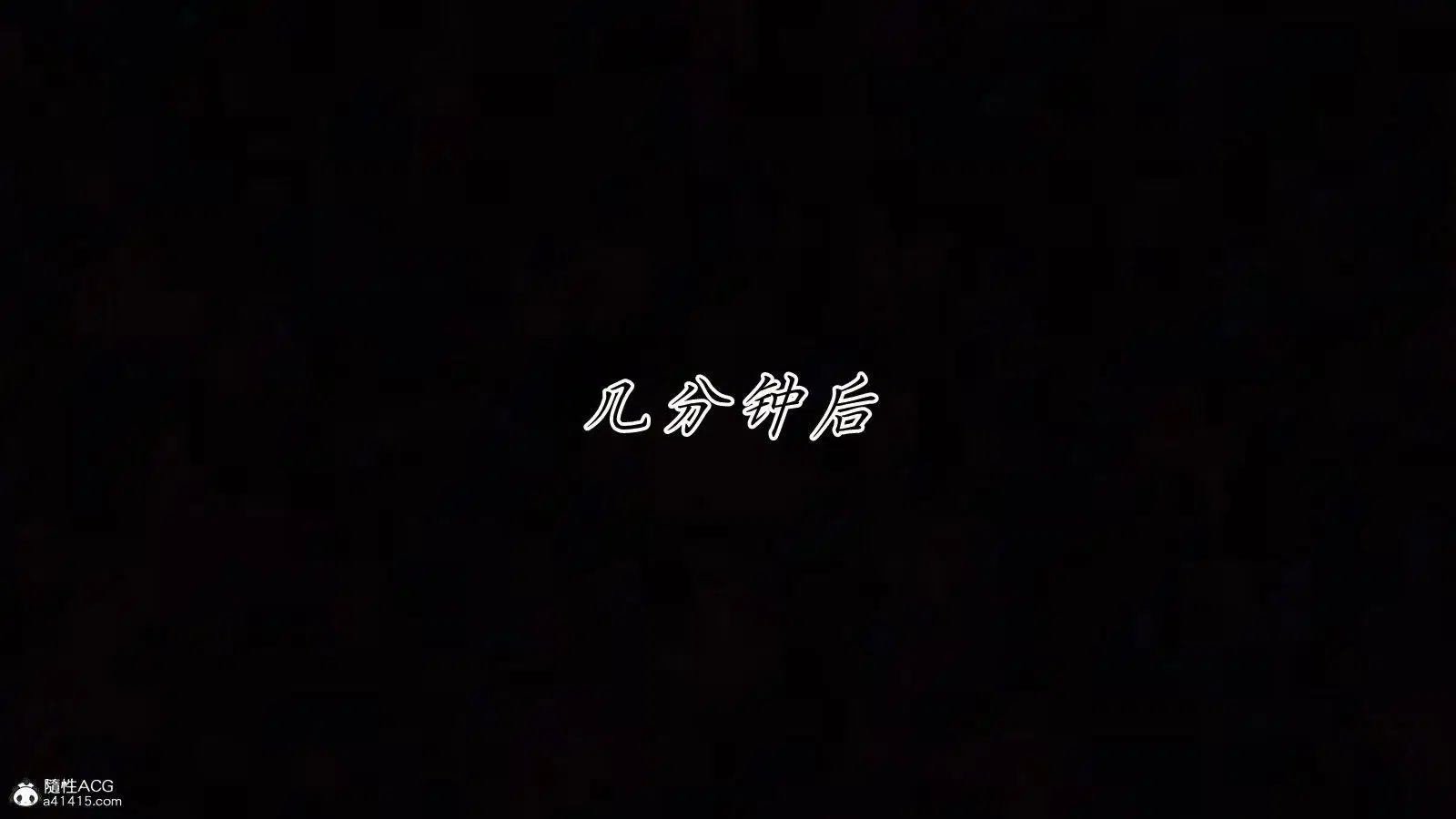 第5話