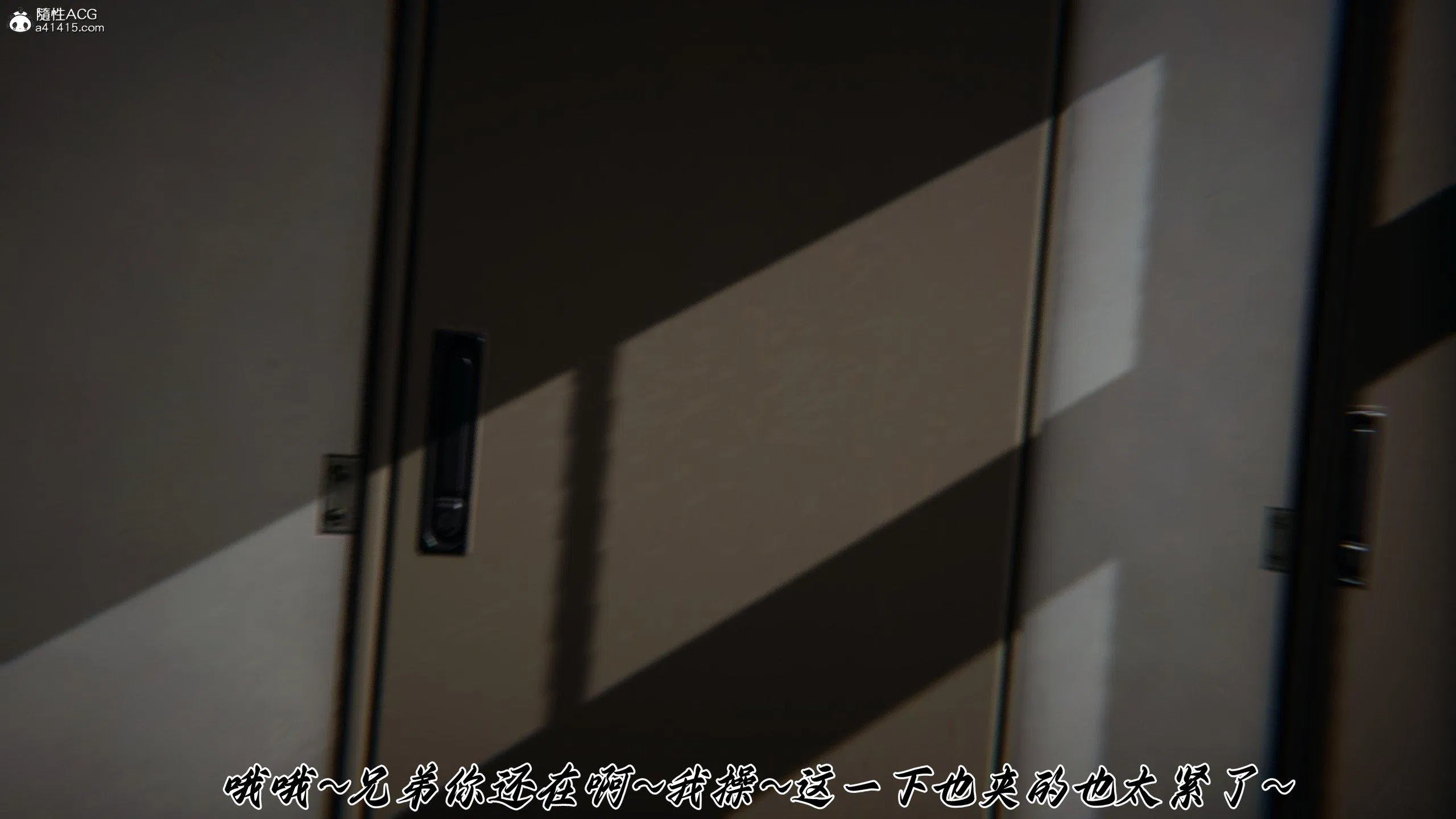 第6話