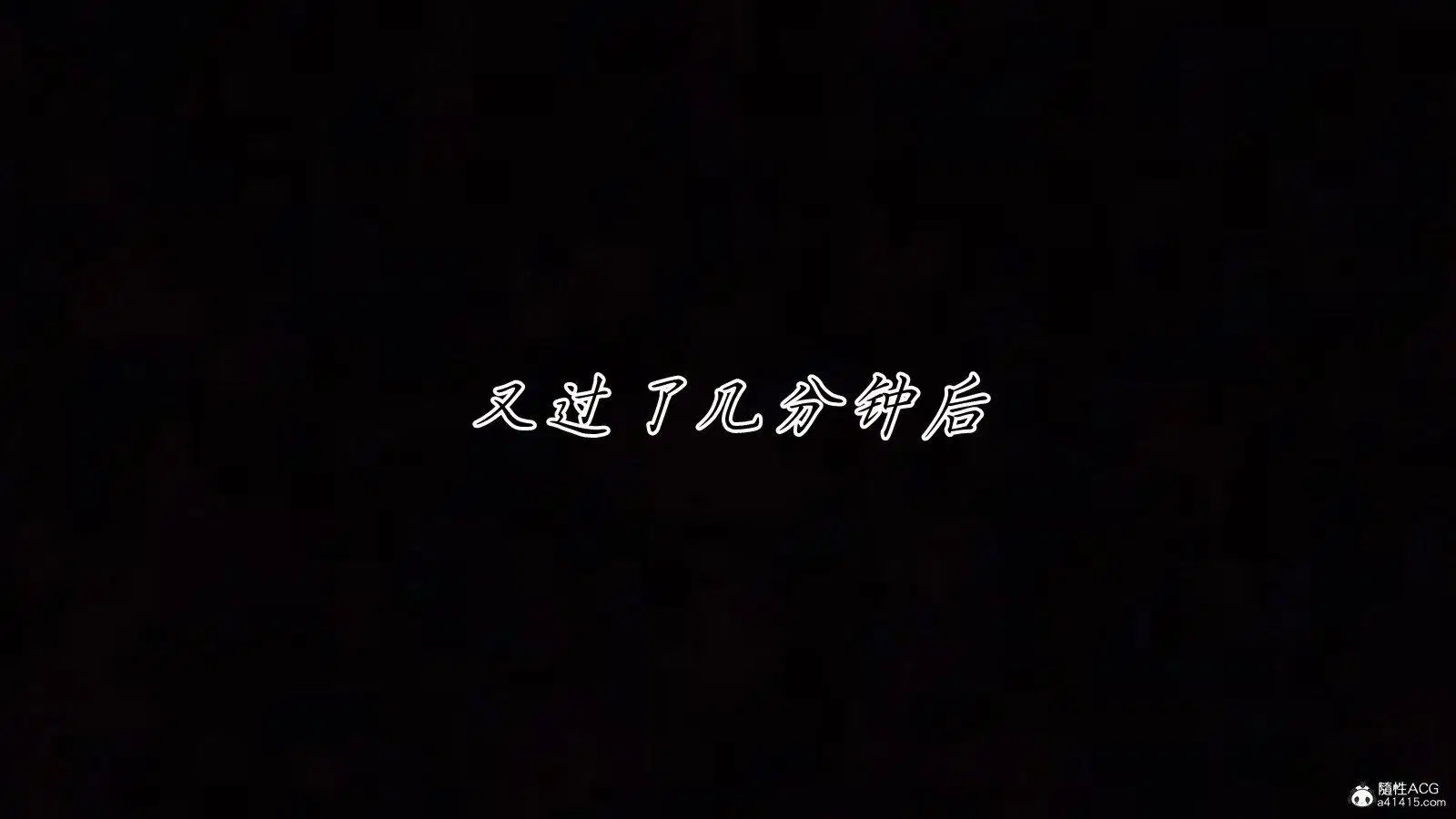 第6話