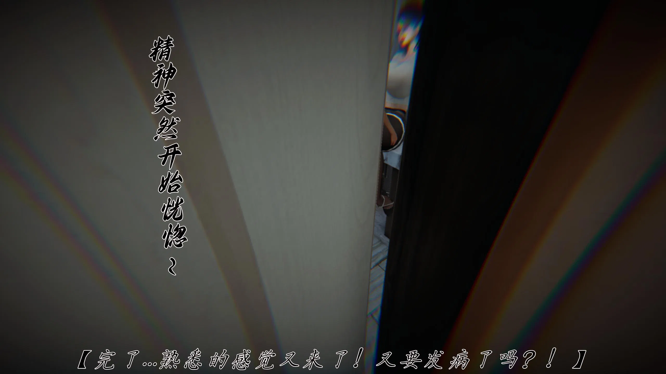 第10話