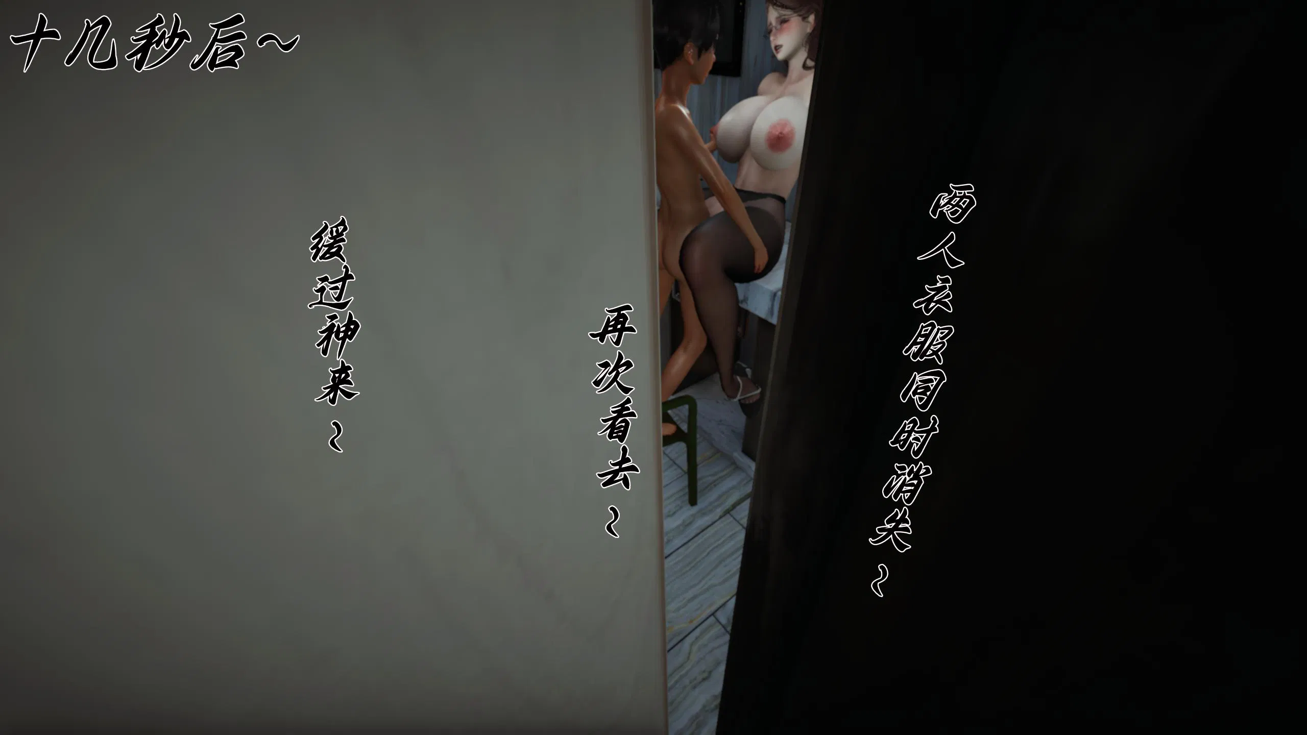 第10話