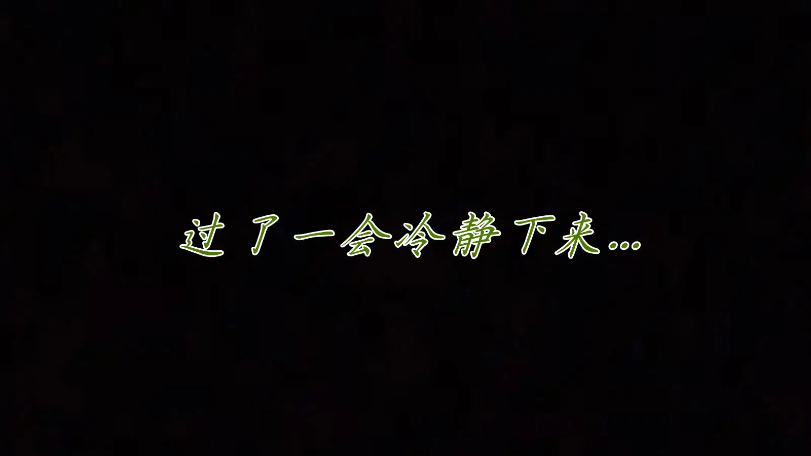 第10話