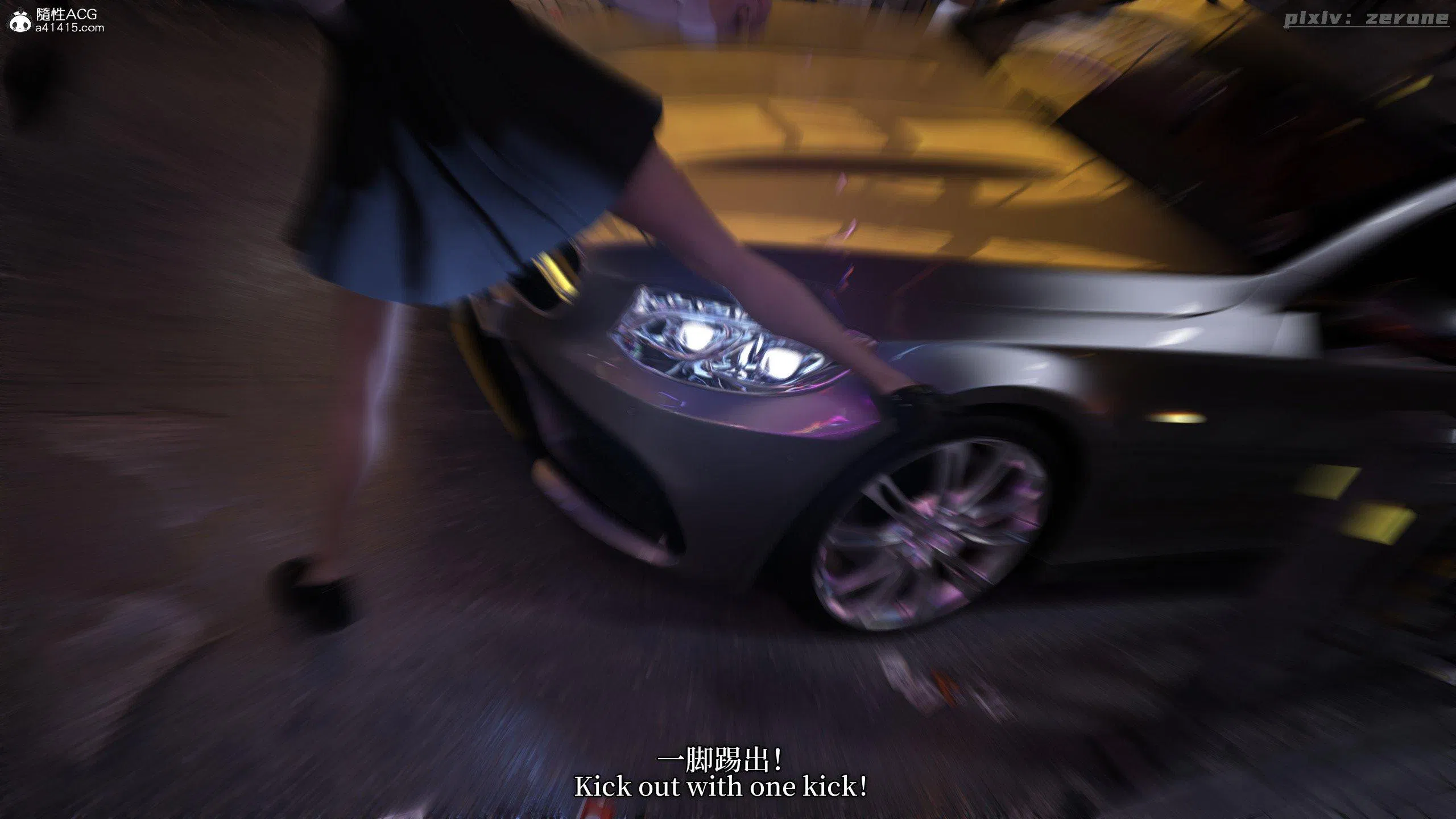 第1話