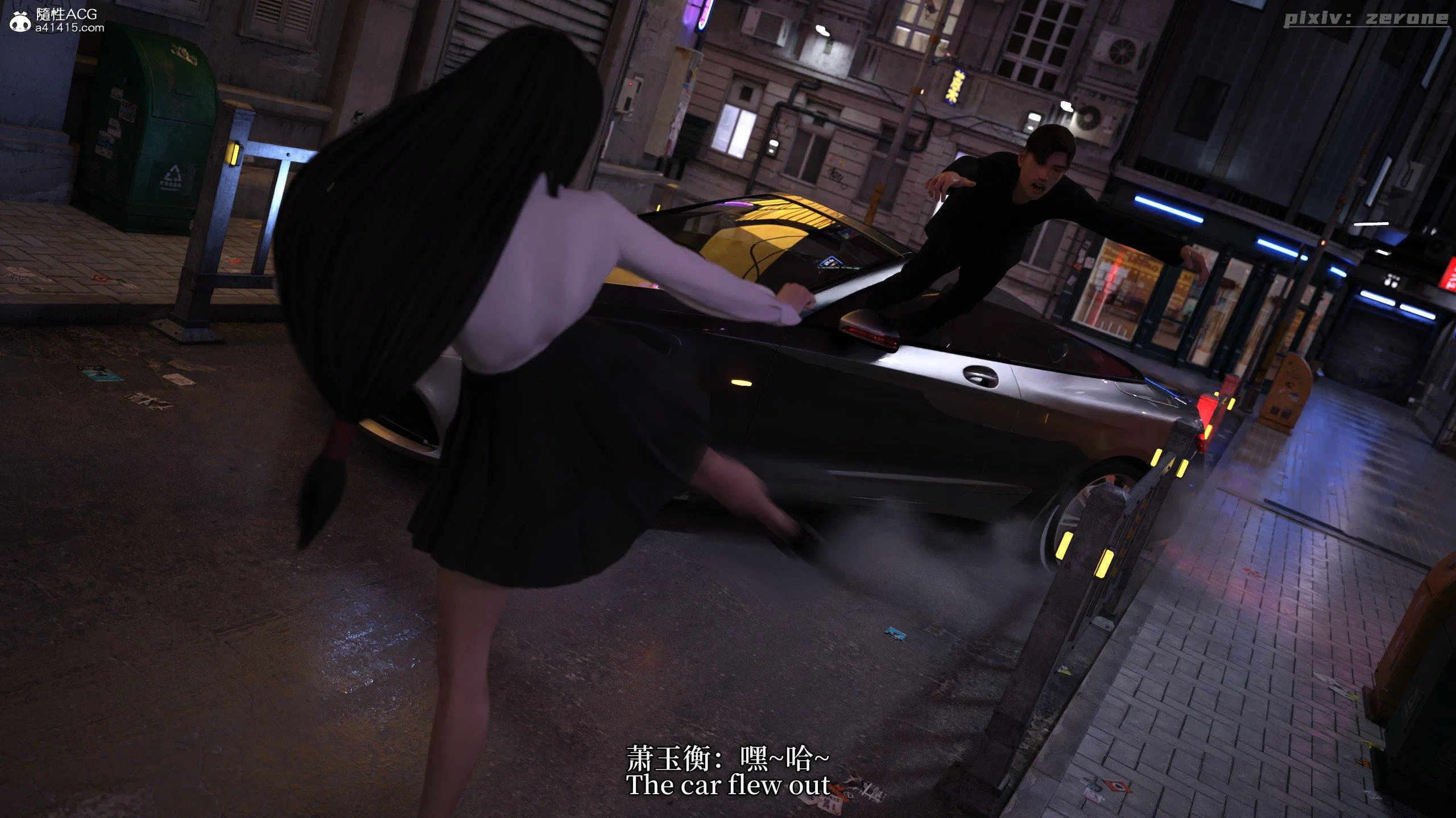 第1話