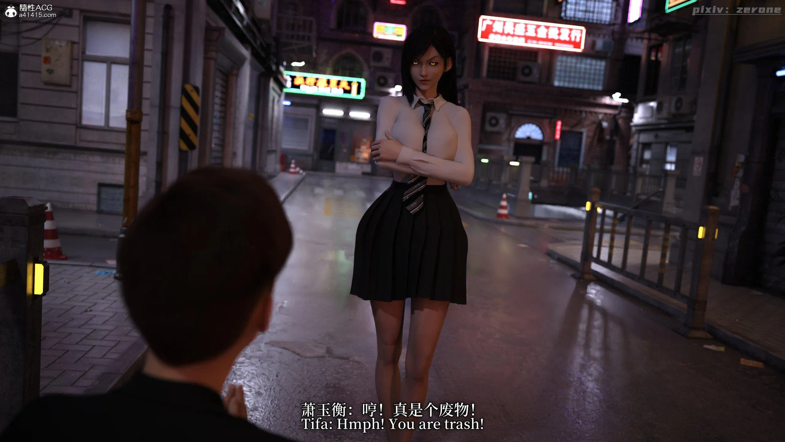 第1話